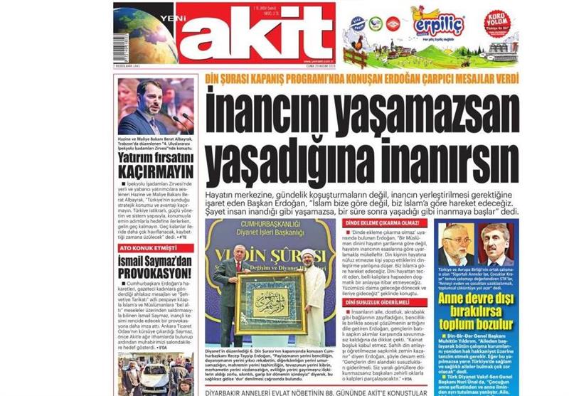 کشور ترکیه , 