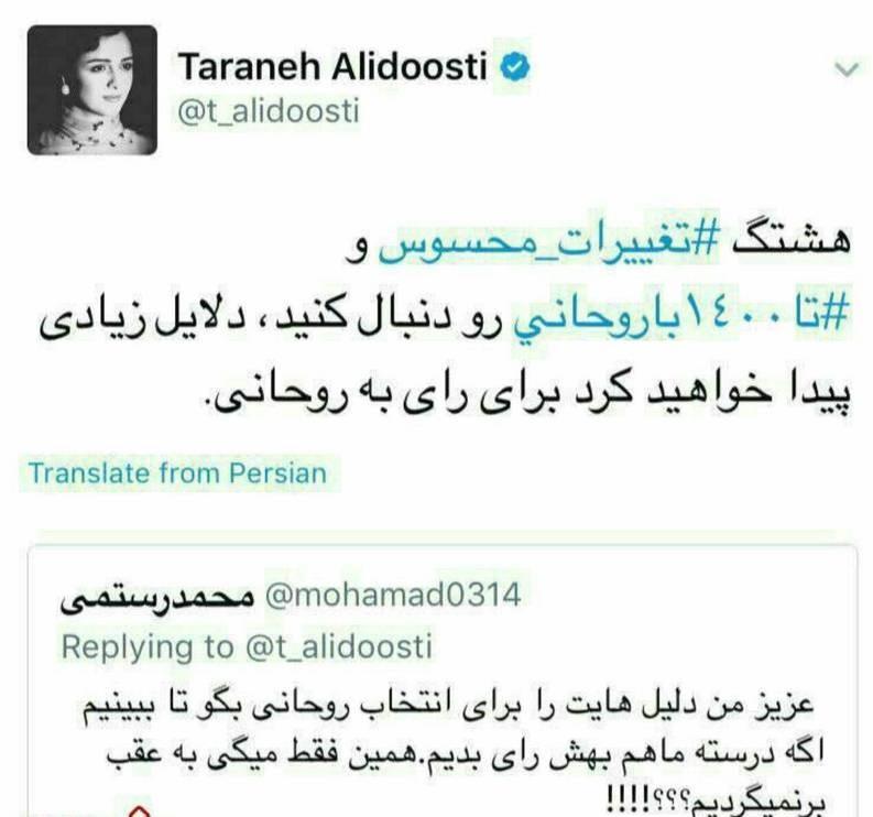 سینما , سینمای ایران , بازیگران سینما و تلویزیون ایران ,