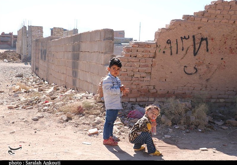 آسیب‌های اجتماعی , 