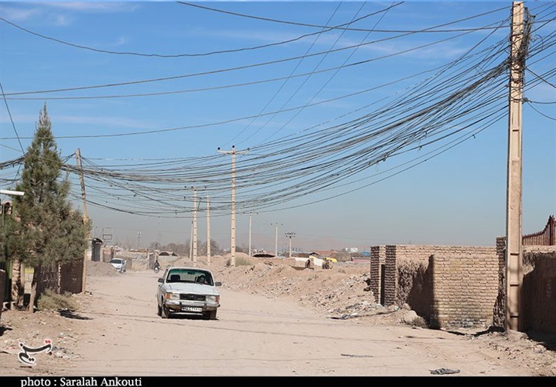 آسیب‌های اجتماعی , 