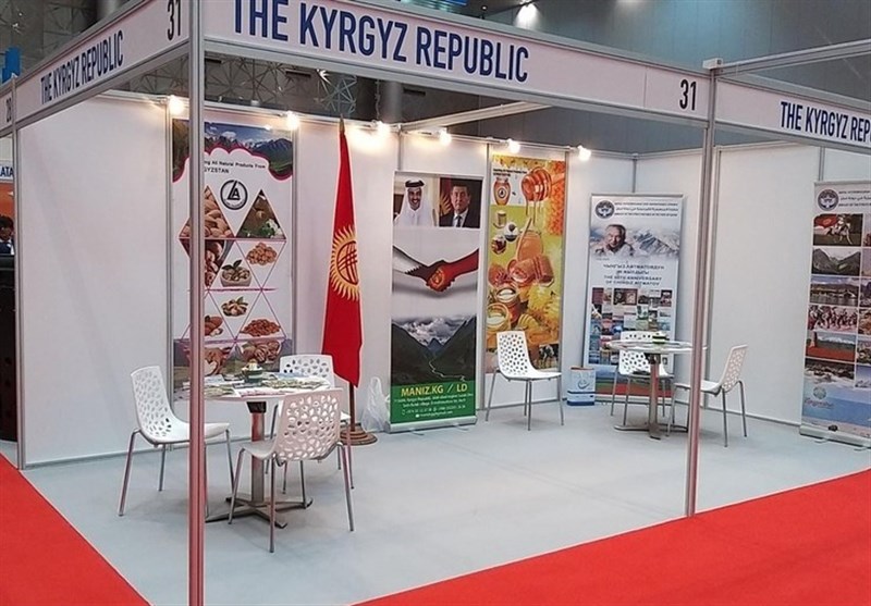 کشور قطر , آسیای مرکزی | آسیای میانه ,