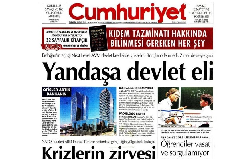 کشور ترکیه , 