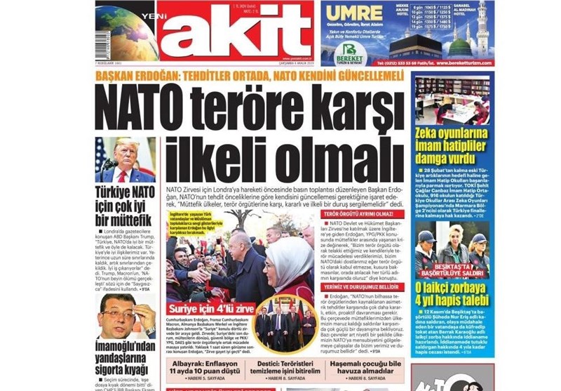 کشور ترکیه , 