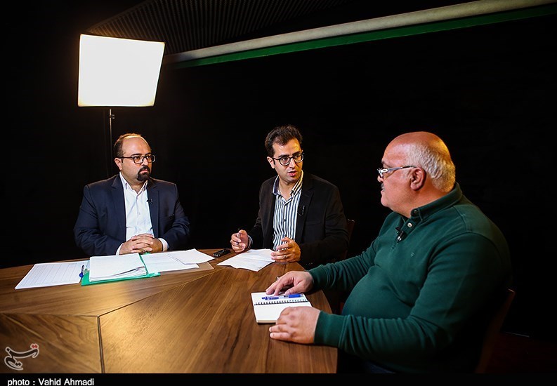 شرکت مدیریت منابع آب ایران , 