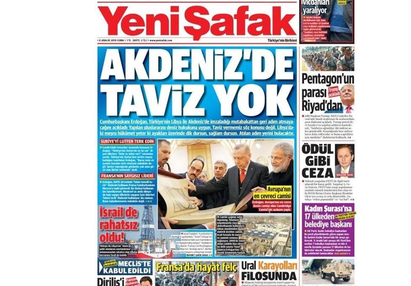 کشور ترکیه ,