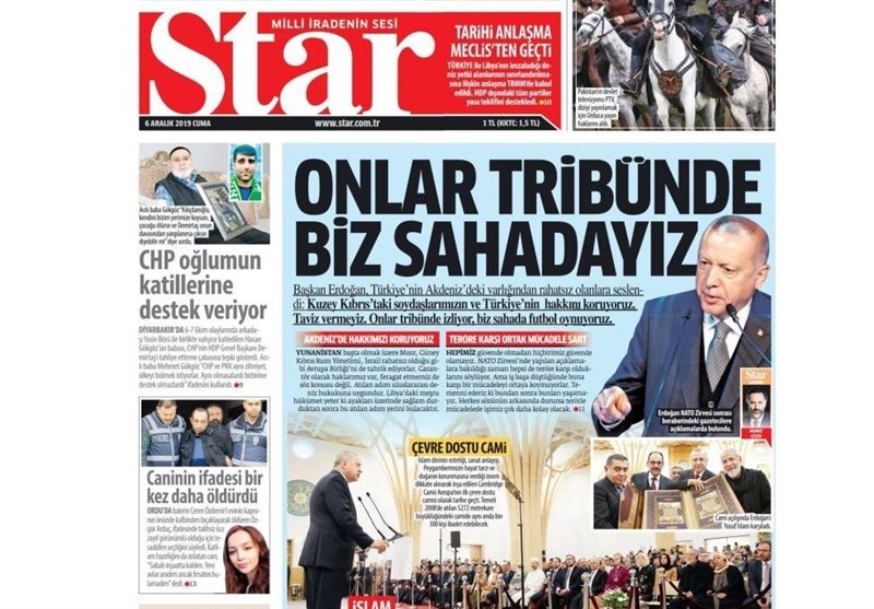 کشور ترکیه ,