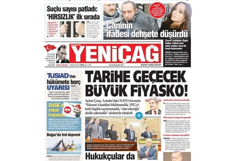 کشور ترکیه ,