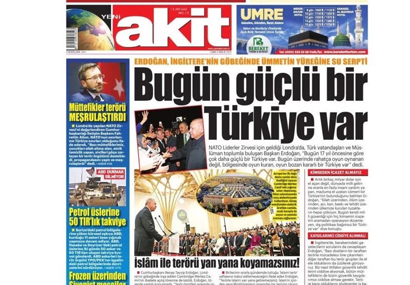 کشور ترکیه ,