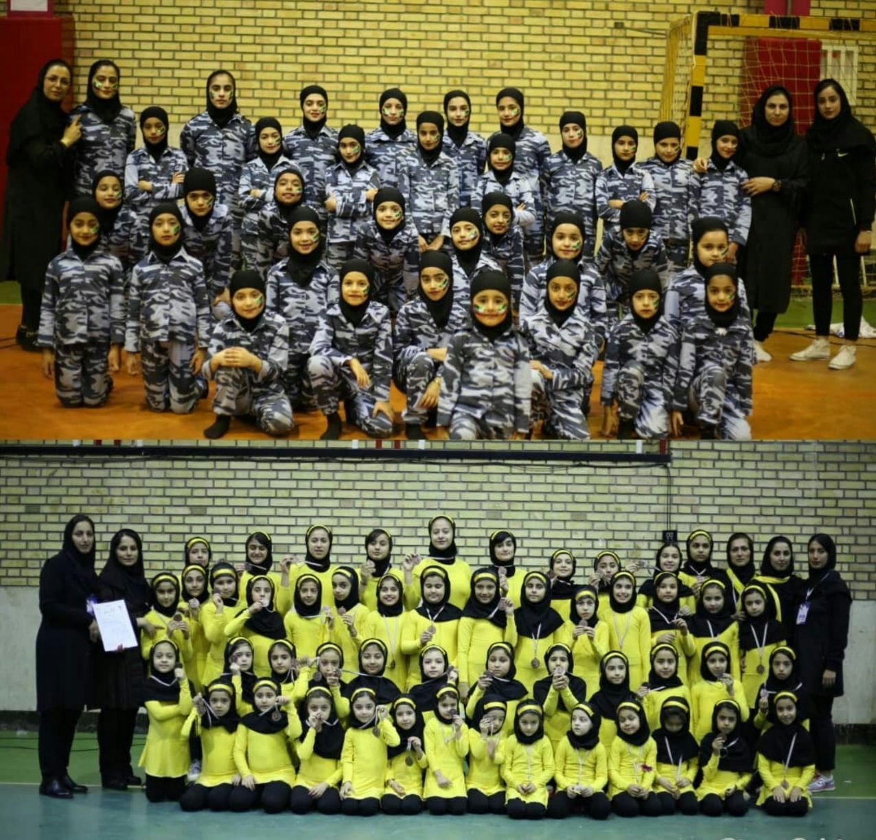 ژیمناستیک , ورزش بانوان , 