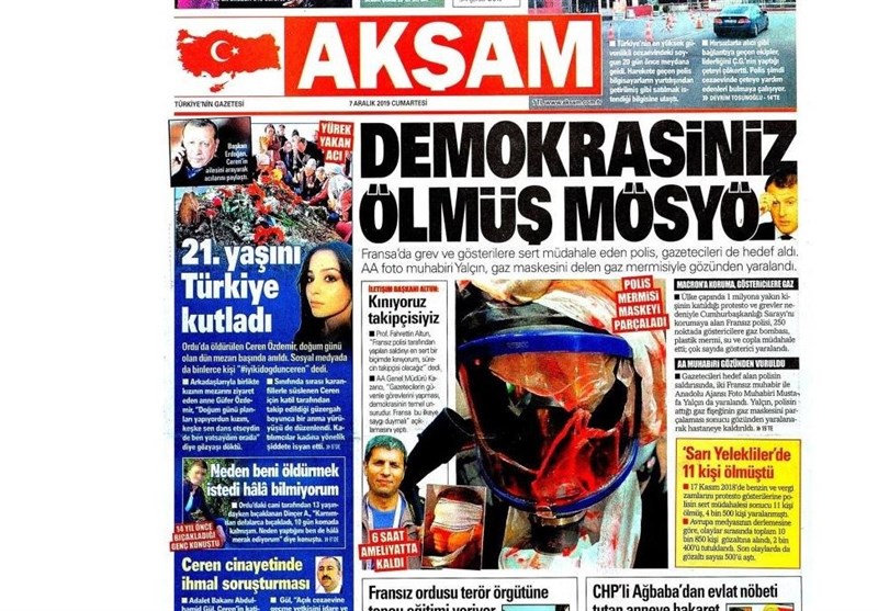 کشور ترکیه ,