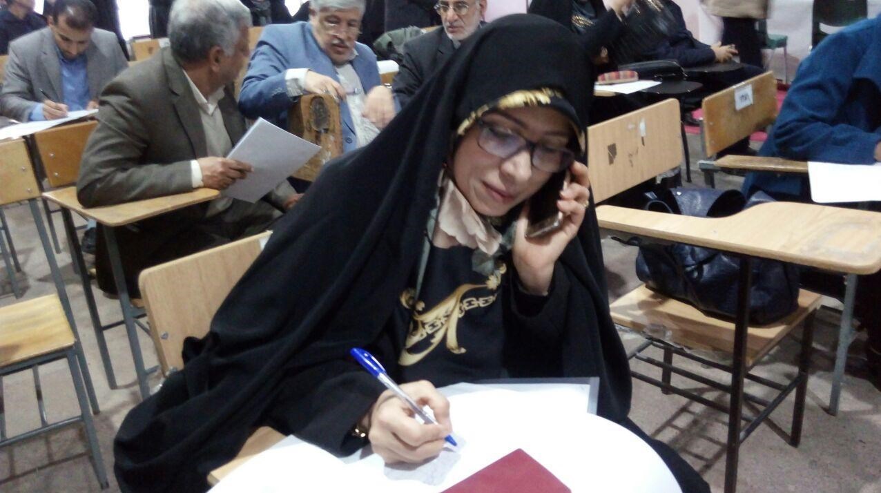 یازدهمین دوره انتخابات مجلس شورای اسلامی , مجلس شورای اسلامی ایران , 