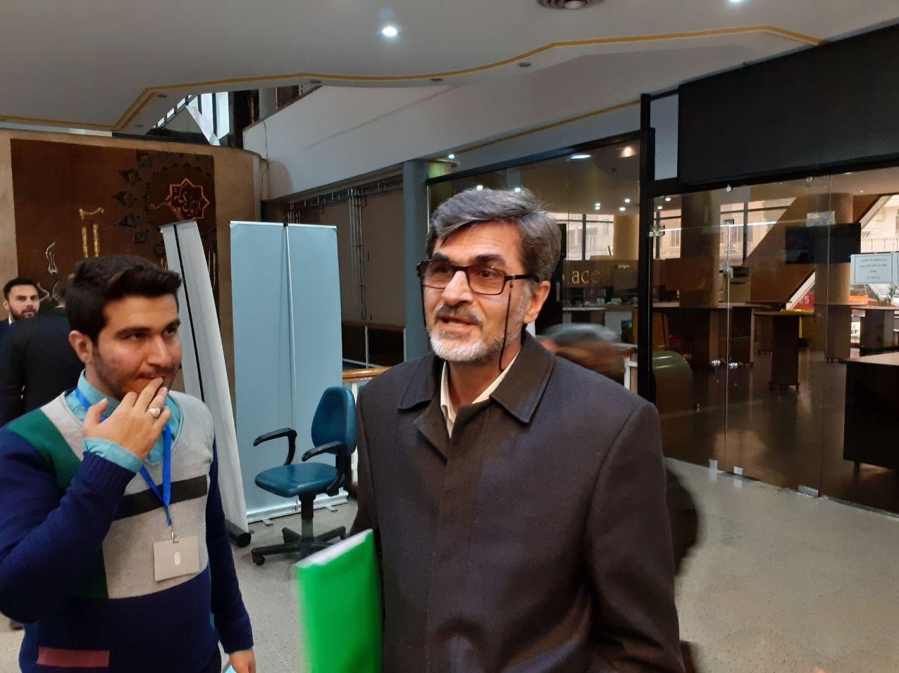 یازدهمین دوره انتخابات مجلس شورای اسلامی , مجلس شورای اسلامی ایران , 