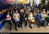 آخرین روز ثبت‌نام داوطلبان یازدهمین دوره انتخابات مجلس شورای اسلامی - وزارت کشور