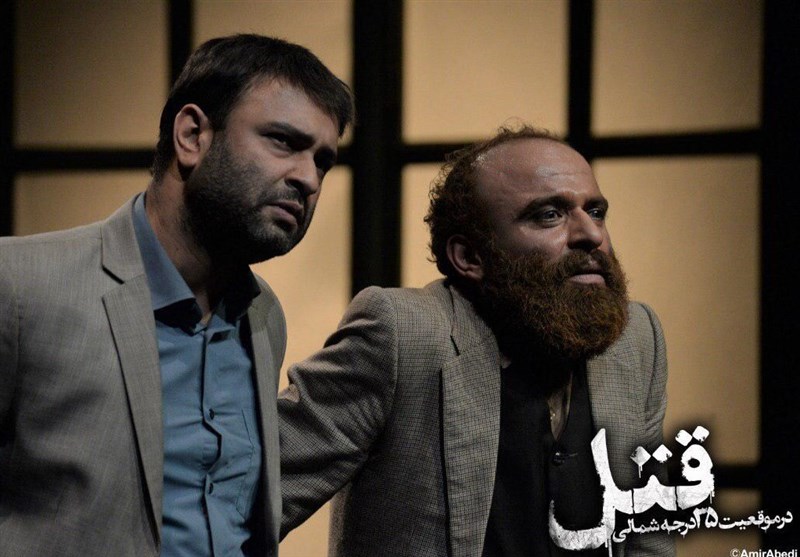 تئاتر , نمایش , تماشاخانه سنگلج , پردیس تئاتر شهرزاد , 