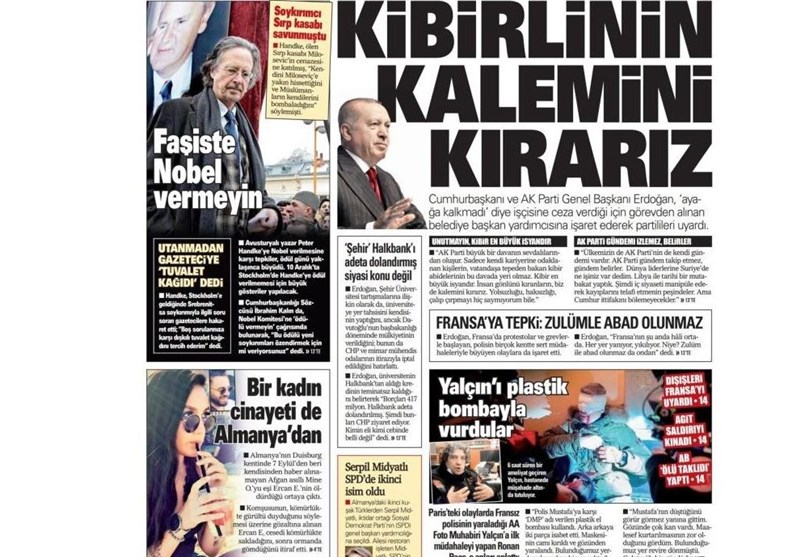 کشور ترکیه , 