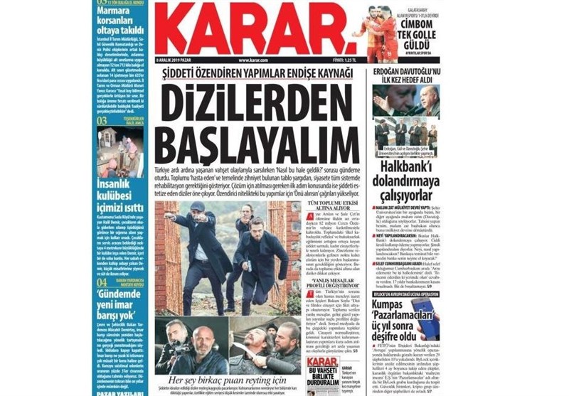 کشور ترکیه , 