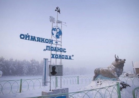 کشور روسیه , 