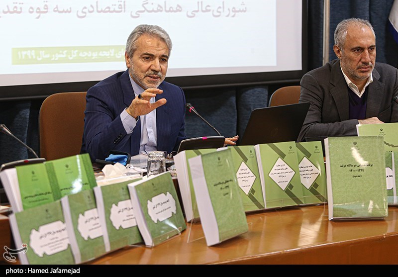 نشست خبری محمدباقر نوبخت رییس سازمان برنامه و بودجه