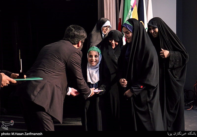 همایش «سلاله‌ها؛ یادواره شهید محمدحسین فهمیده»