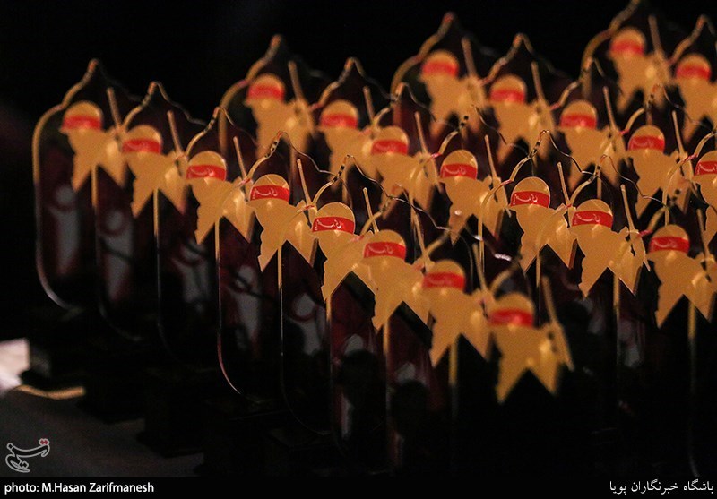 همایش «سلاله‌ها؛ یادواره شهید محمدحسین فهمیده»