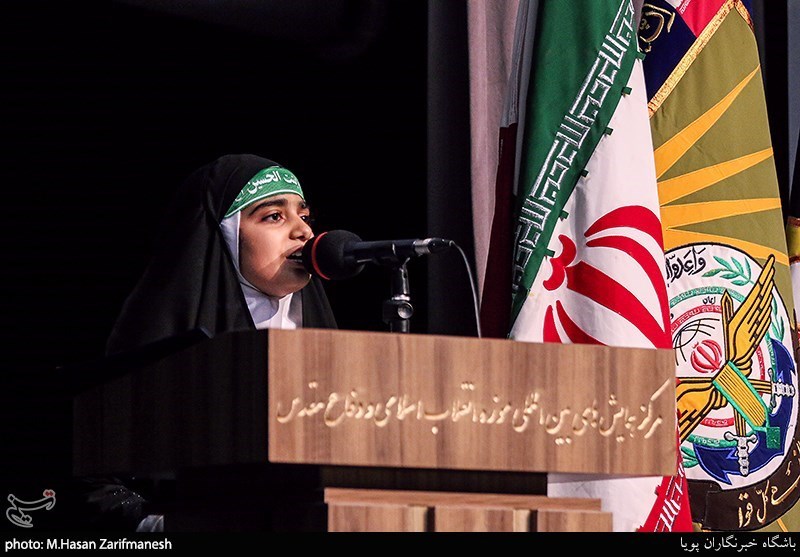 همایش «سلاله‌ها؛ یادواره شهید محمدحسین فهمیده»