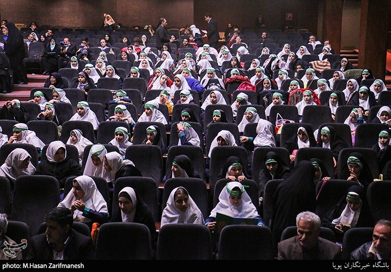 همایش «سلاله‌ها؛ یادواره شهید محمدحسین فهمیده»