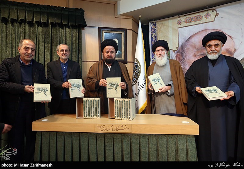 رونمایی از ویراست جدید ترجمه و تفسیر نهج البلاغه البلاغه اثر علامه جعفری