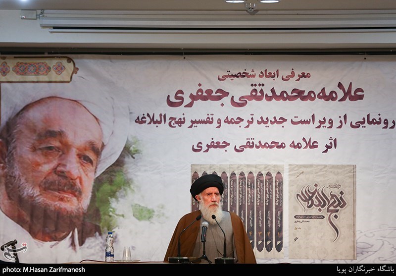 اهل بیت علیهم السلام , کتاب و ادبیات , 