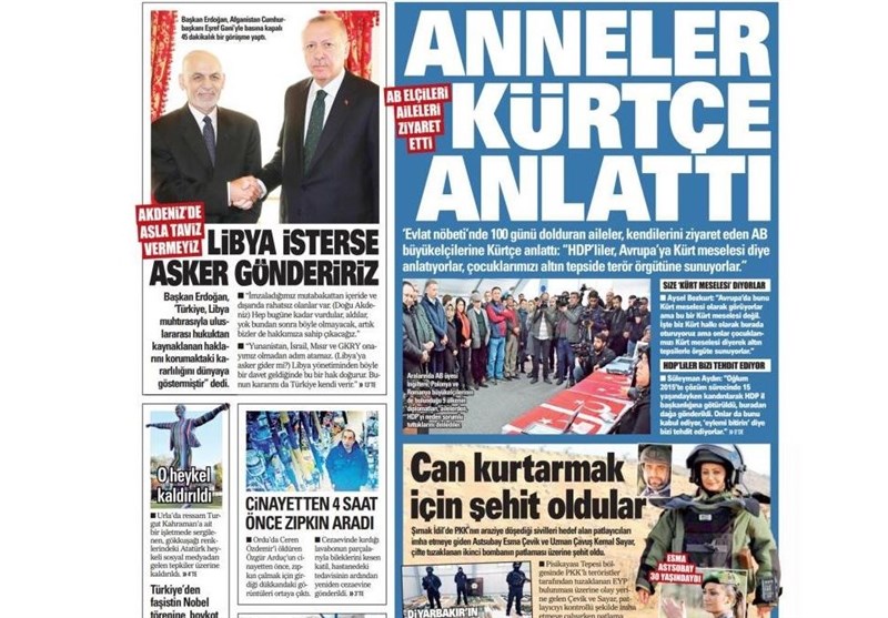 کشور ترکیه ,