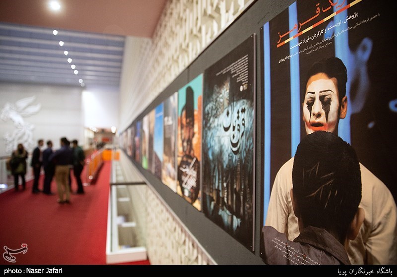 جشنواره سینما حقیقت