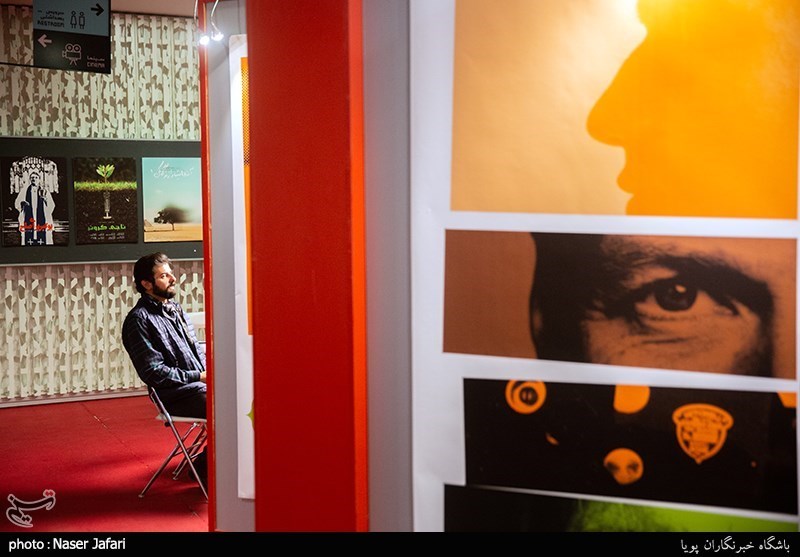 جشنواره سینما حقیقت