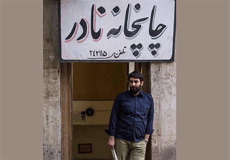 تلویزیون , صدا و سیمای جمهوری اسلامی ایران , سریال ایرانی , شبکه های سیمای جمهوری اسلامی ایران , شبکه دو | شبکه 2 سیمای جمهوری اسلامی ایران , سینمای ایران , سازمان مجاهدین (منافقین) ,