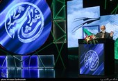 سخنرانی مهدی چمران در  آیین پاسداشت خانواده شهدای هنرمند موسوم به «شاهدان شیدایی»