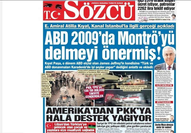 کشور ترکیه ,