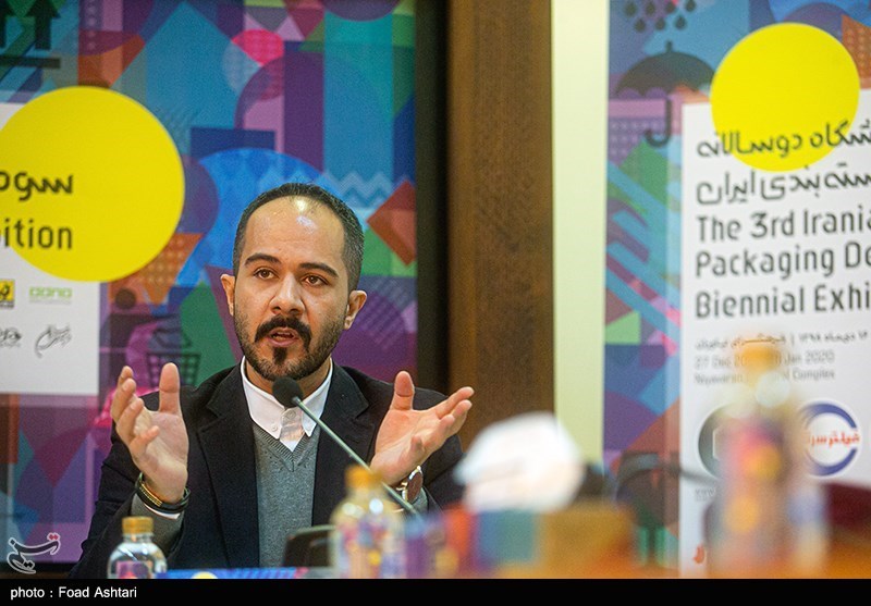 خانه هنرمندان ایران , گرافیک , هنرهای تجسمی , 