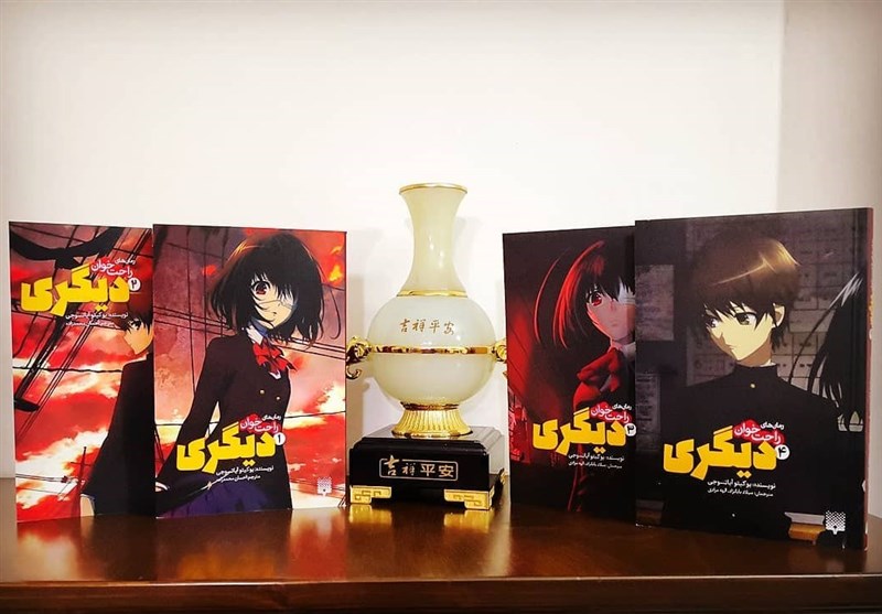 کتاب کودک و نوجوان ,