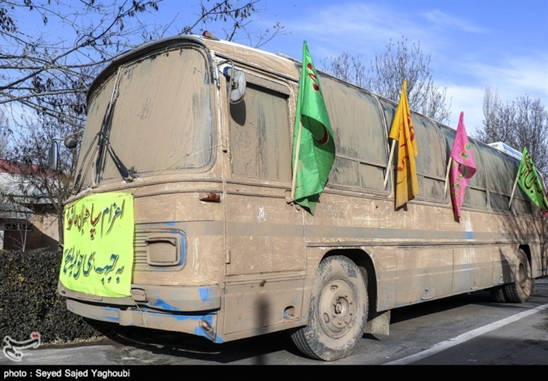 شهدای دفاع مقدس , 