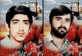 شهدای دفاع مقدس , شهدای مدافع حرم , شهدای ترور , شهدای مدافع وطن , گلزار شهدای تهران ,