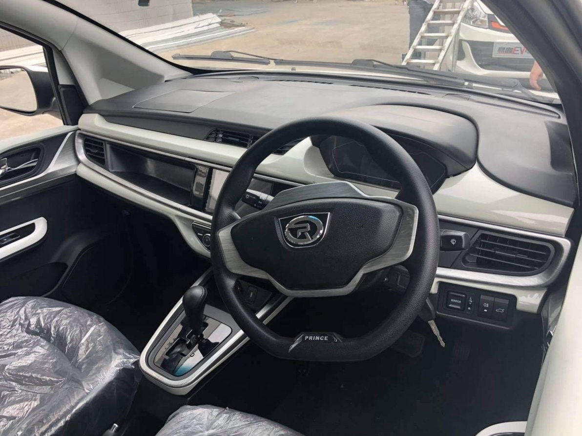 کشور پاکستان ,