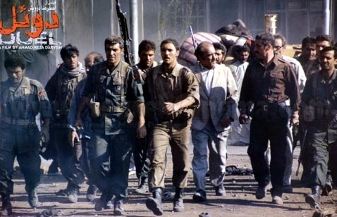 تلویزیون , صدا و سیمای جمهوری اسلامی ایران , شبکه نسیم , بازیگران سینما و تلویزیون ایران , کارگردانان سینما و تلویزیون ایران , سینمای ایران , جشنواره فیلم فجر , تئاتر , 