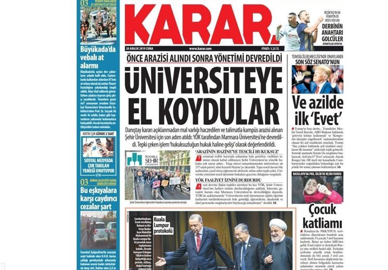 کشور ترکیه ,