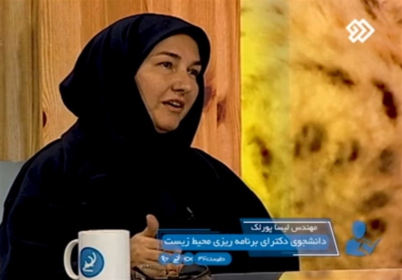 سازمان محیط زیست , صدا و سیمای جمهوری اسلامی ایران ,