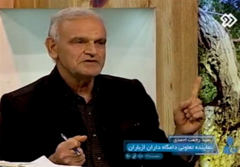 سازمان محیط زیست , صدا و سیمای جمهوری اسلامی ایران ,