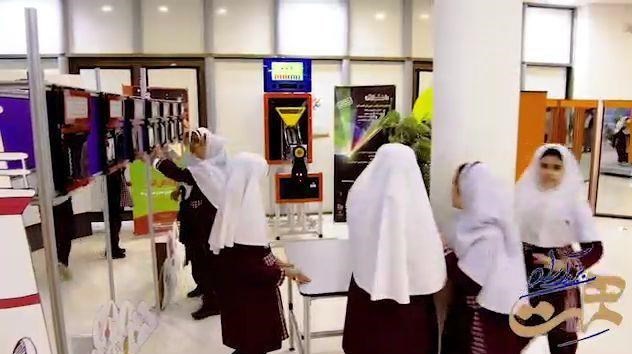 علم و تکنولوژی ,