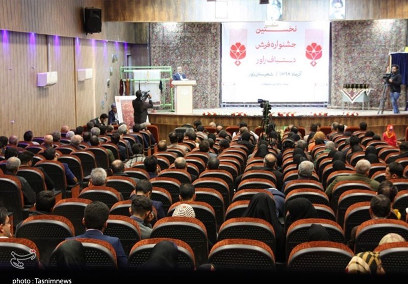 سازمان میراث فرهنگی، صنایع دستی و گردشگری , فرشته دستپاک ,