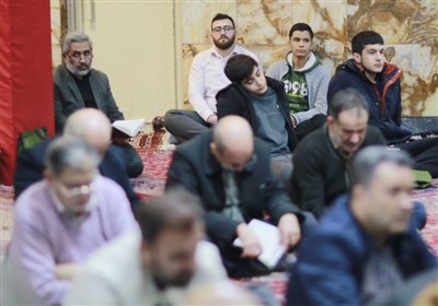 نفحات‌القرآن