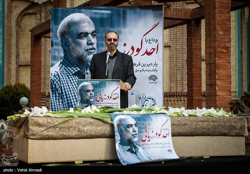 تشییع پیکر مرحوم احد گودرزیانی