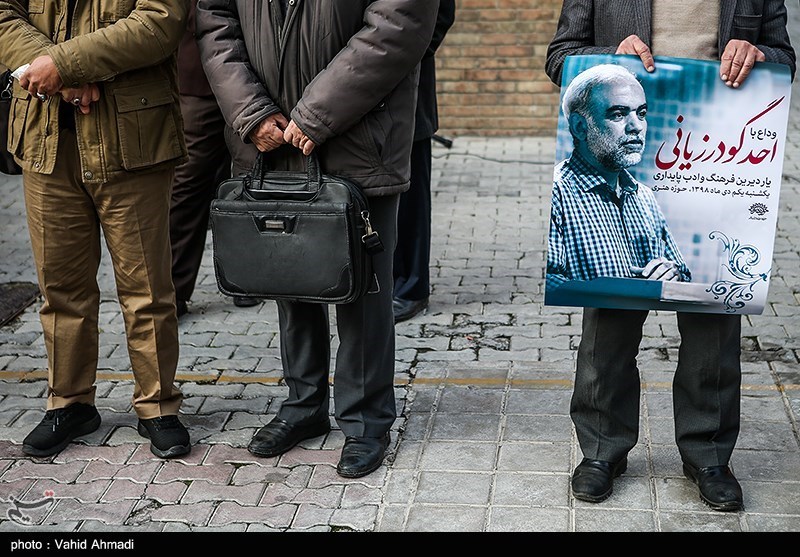 تشییع پیکر مرحوم احد گودرزیانی