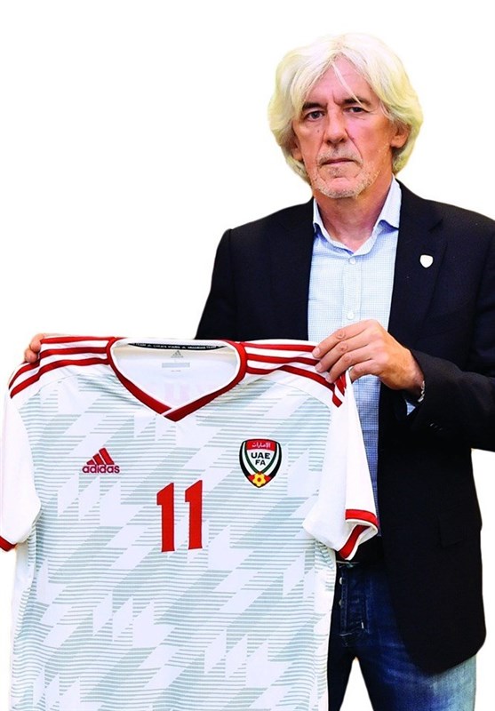 فدراسیون فوتبال امارات متحده عربی , 