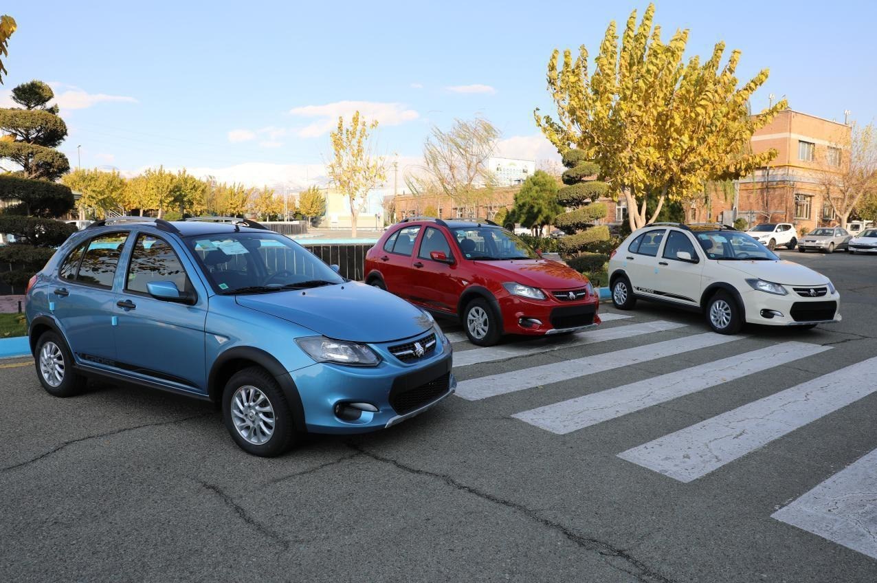 پارس خودرو , خودرو ,